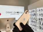 iPhone 12 Mini, 256 ГБ б/у