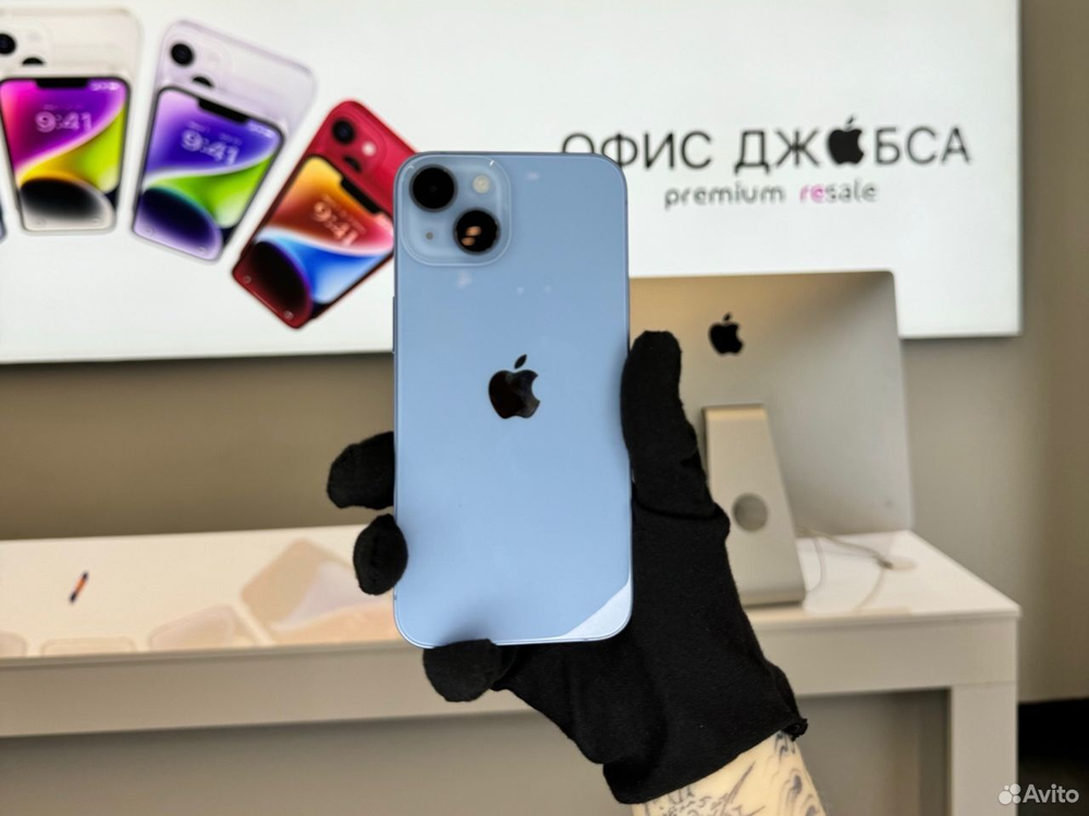 iPhone 14, 512 ГБ б/у