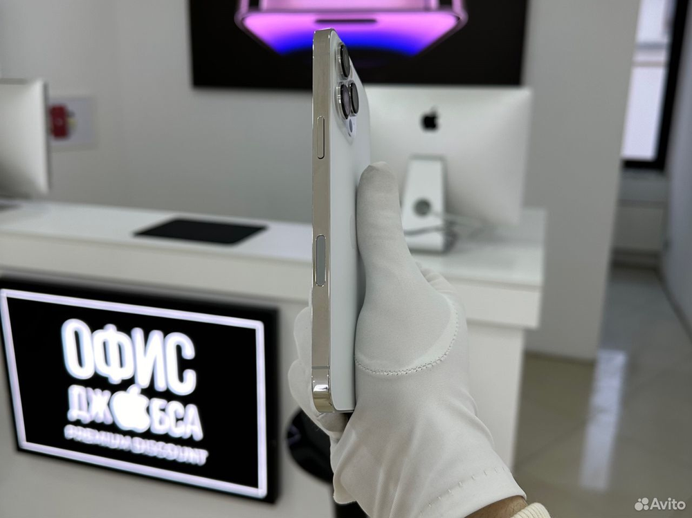 iPhone 13 Pro Max, 256 ГБ б/у