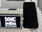 iPhone 13 Pro Max, 1 ТБ б/у