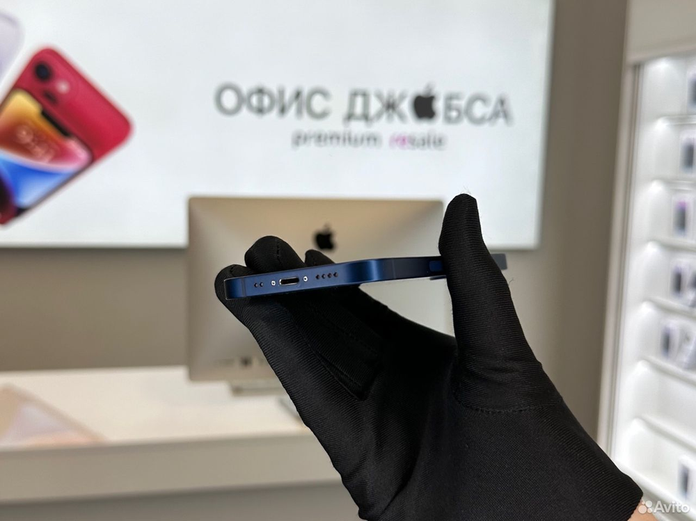 iPhone 12 Mini, 256 ГБ б/у