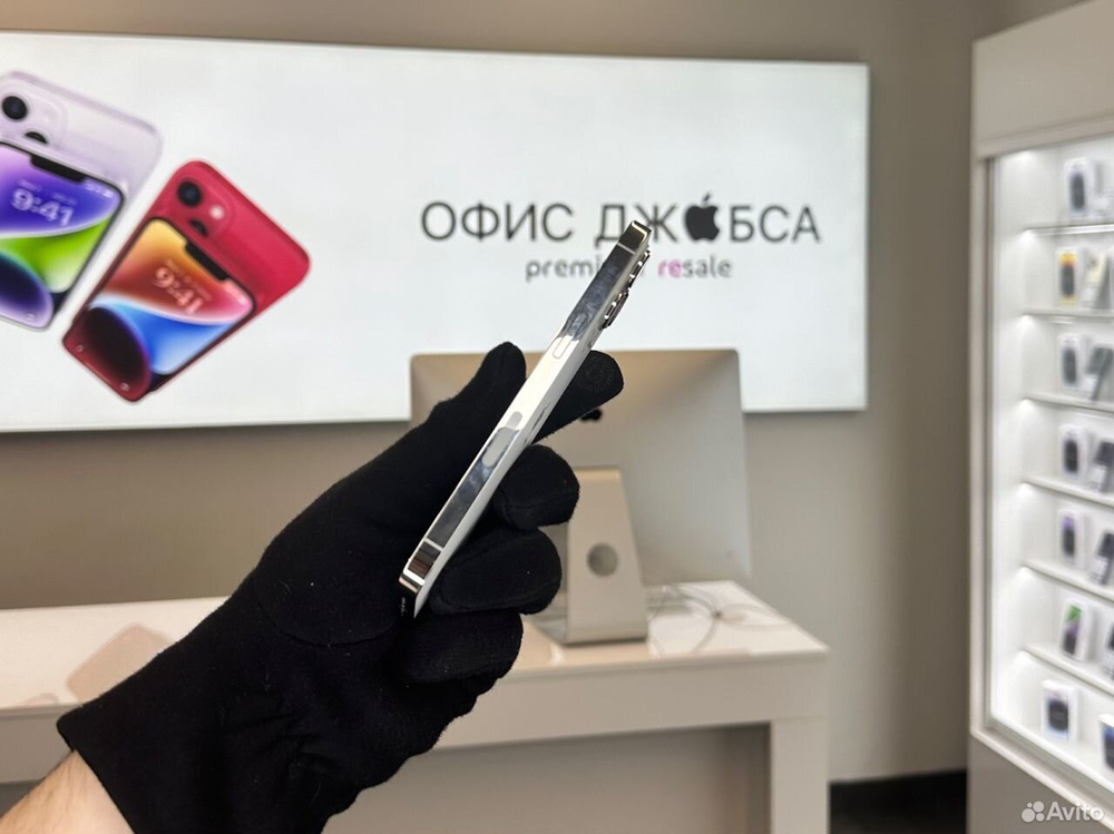 iPhone 13 Pro, 1 ТБ б/у