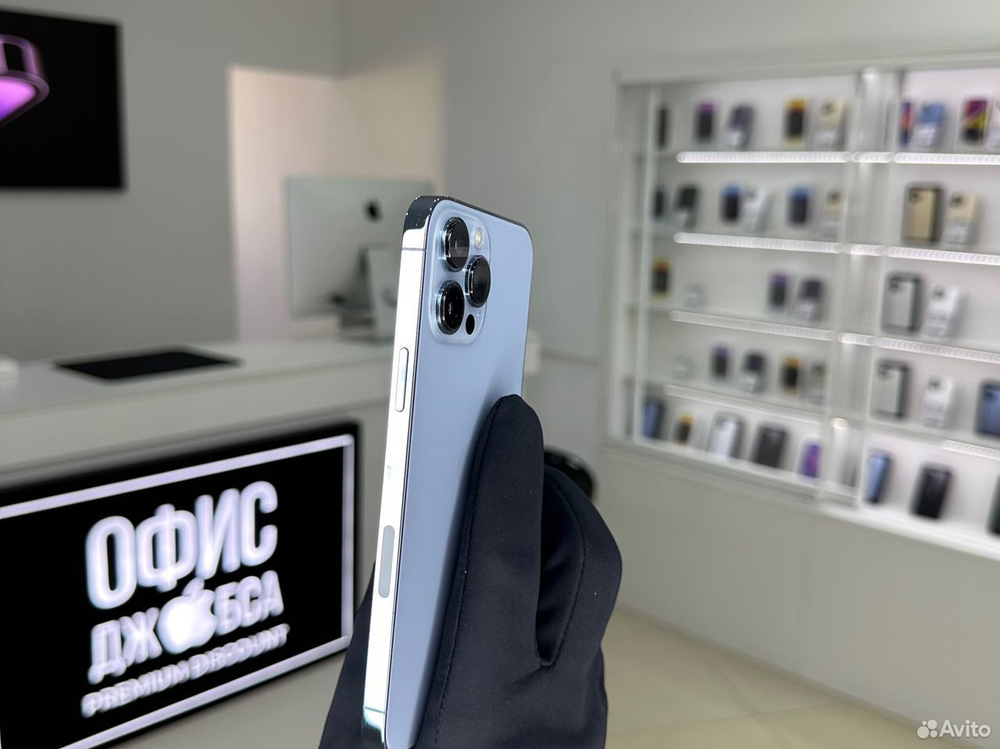 iPhone 13 Pro Max, 256 ГБ б/у