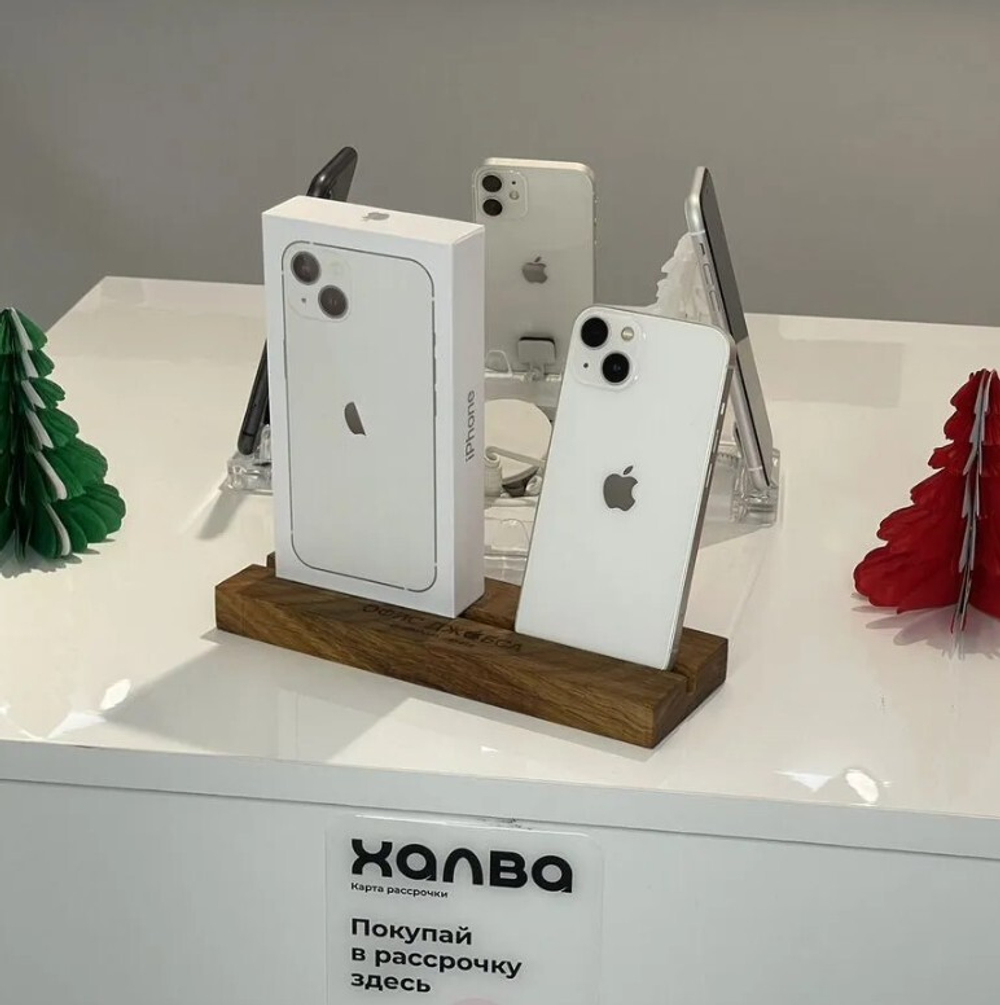 iPhone 13, 256 ГБ б/у