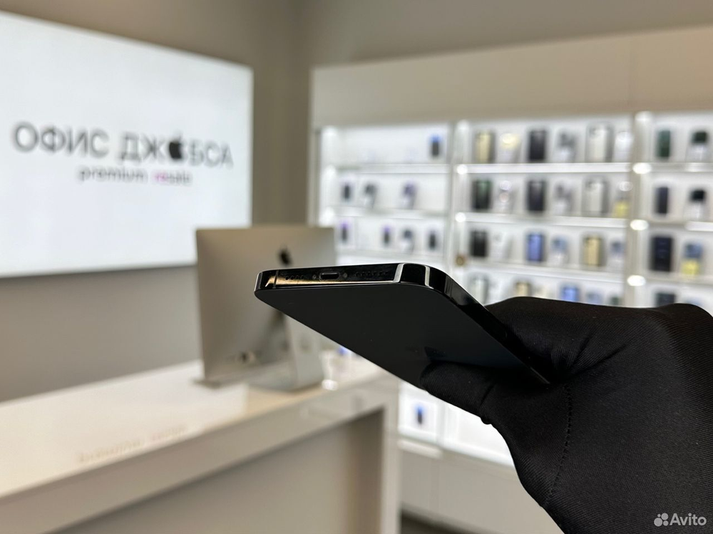 iPhone 14 Pro Max, 256 ГБ б/у