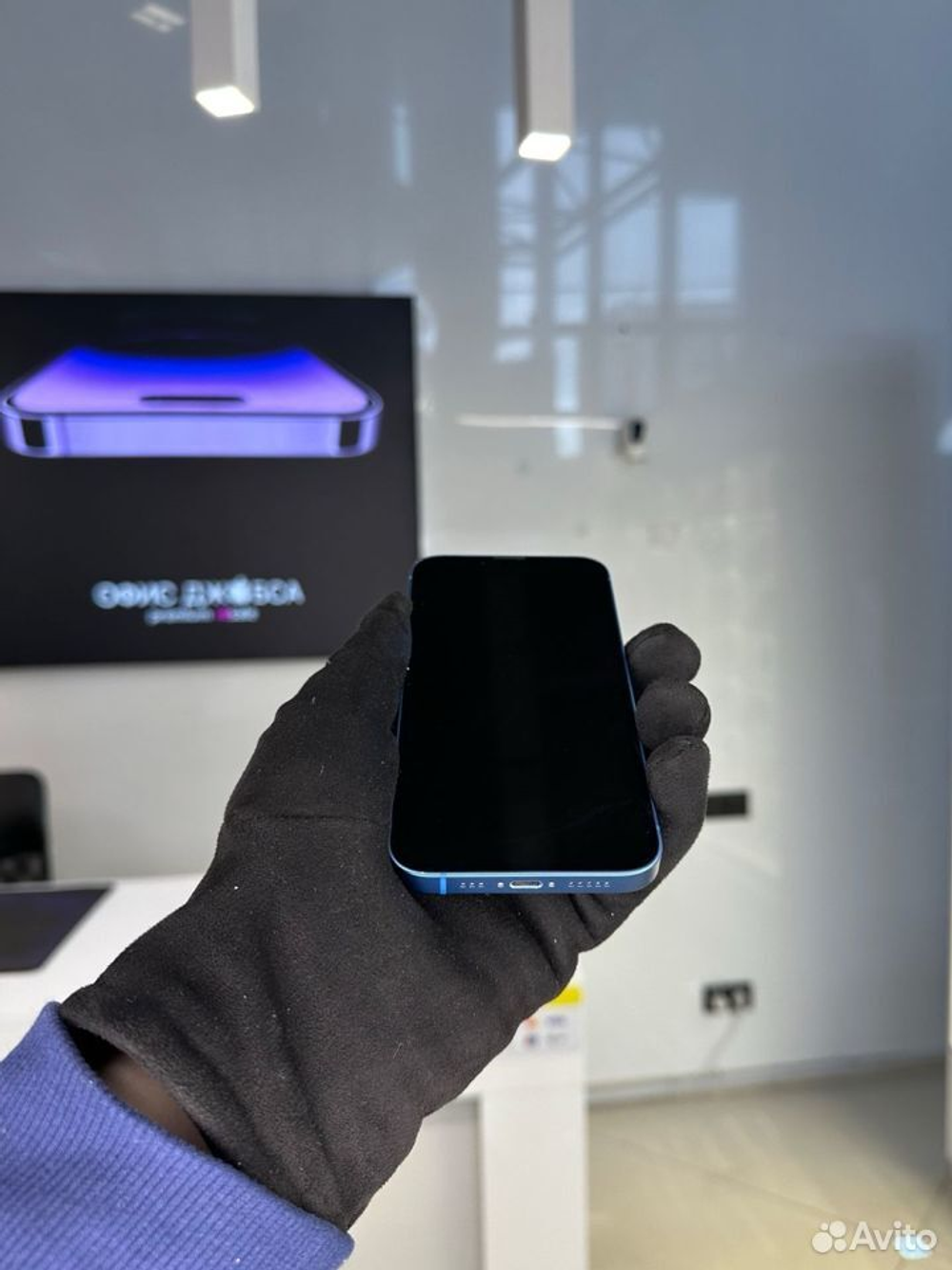 iPhone 13 512 ГБ б/у