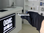 iPhone 14 Pro Max, 128 ГБ б/у