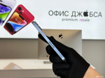 iPhone 14, 512 ГБ б/у