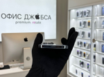 iPhone 13 Pro Max, 256 ГБ б/у