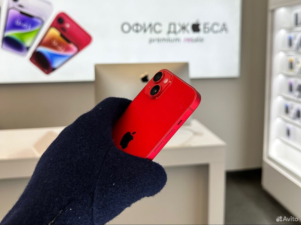 iPhone 14 Plus, 256 ГБ б/у