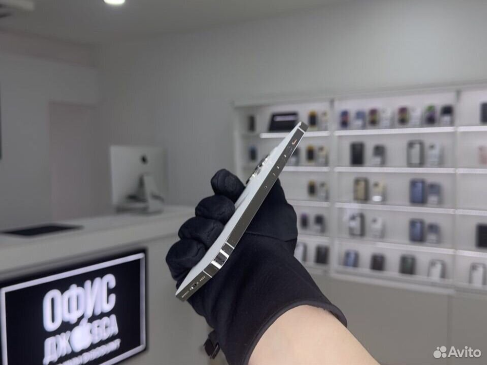 iPhone 14 Pro Max, 256 ГБ б/у
