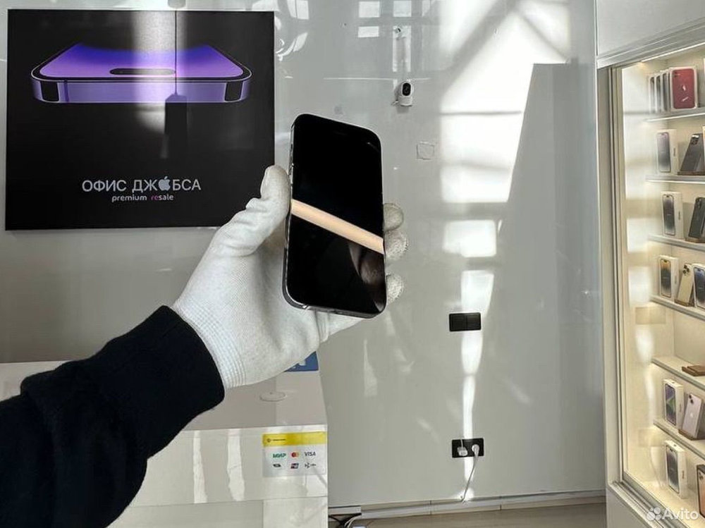 iPhone 14 Pro, 512 ГБ б/у