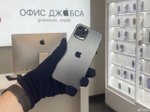 iPhone 12 Pro Max, 256 ГБ б/у