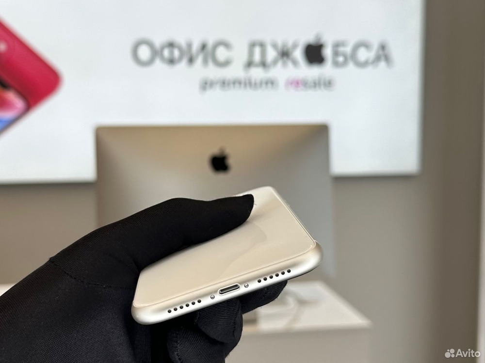 iPhone 11 64 ГБ б/у