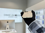 iPhone 13 Pro Max, 512 ГБ б/у