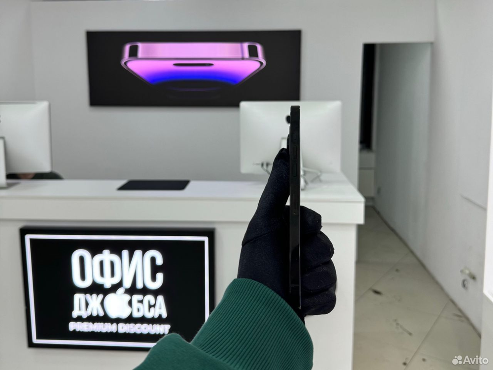 iPhone 14 Pro Max, 256 ГБ б/у