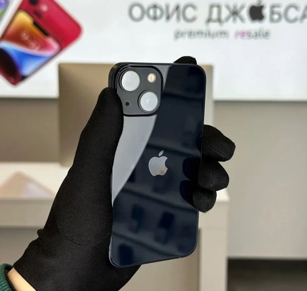 iPhone 13 mini, 256 ГБ б/у