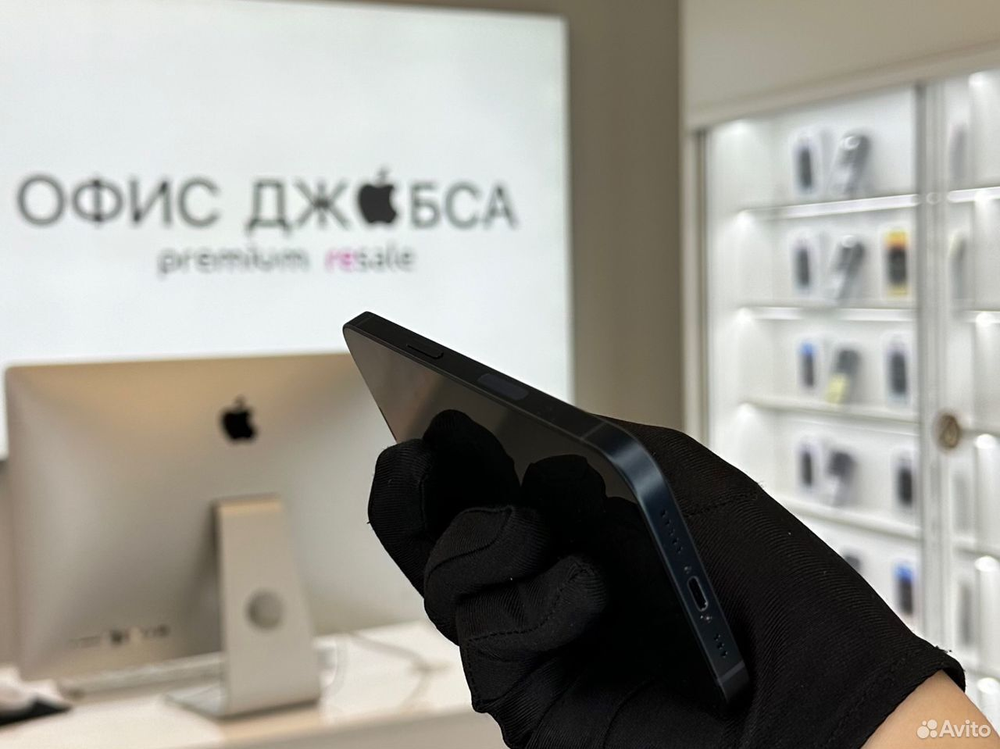 iPhone 13, 256 ГБ б/у