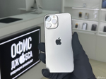 iPhone 13 Pro Max, 256 ГБ б/у