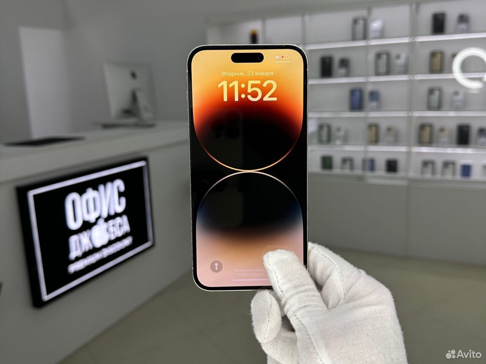 iPhone 14 Pro Max, 1 ТБ б/у