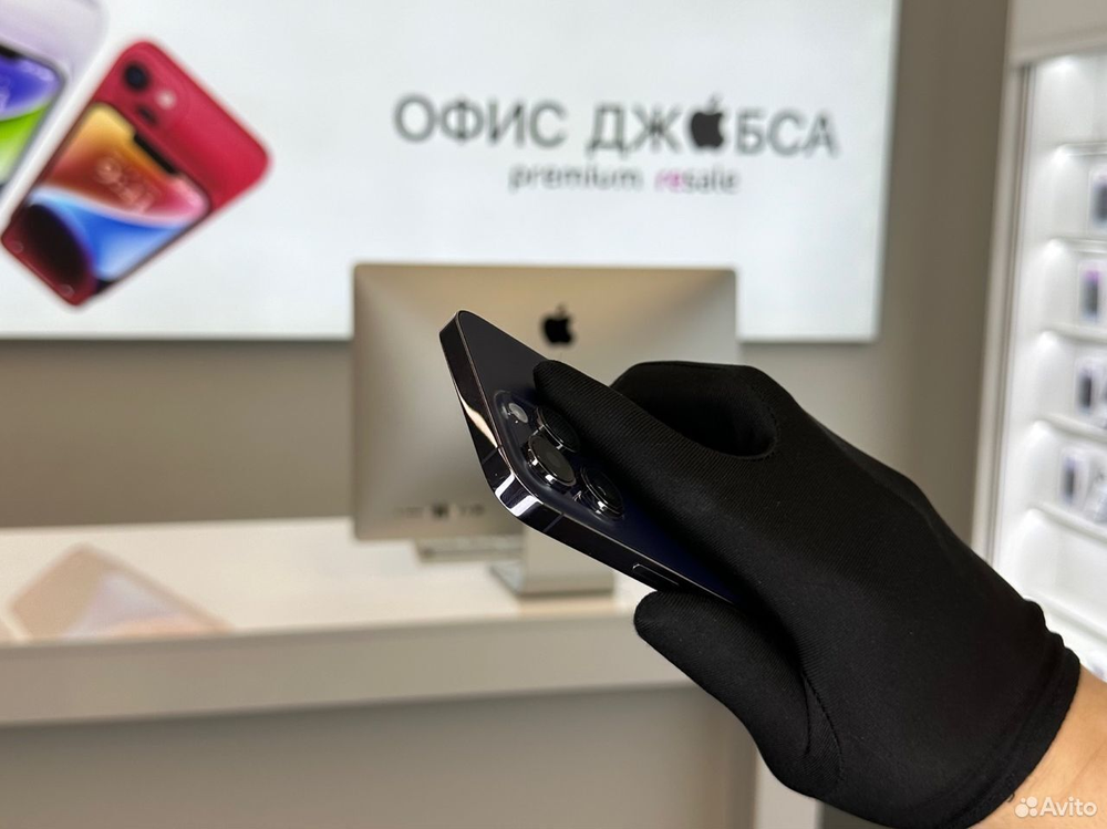 iPhone 14 Pro Max, 128 ГБ б/у