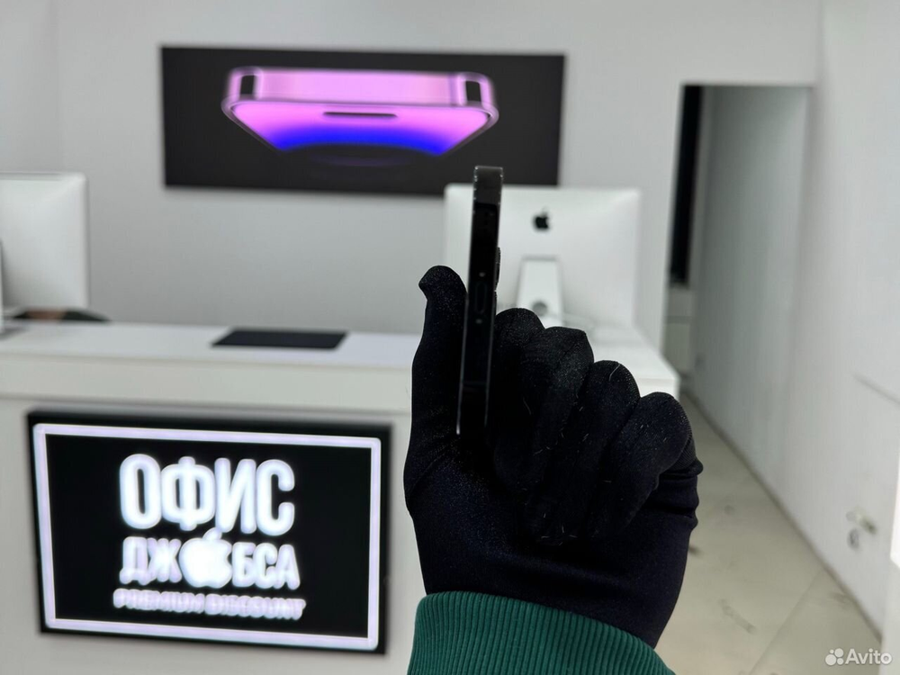 iPhone 14 Pro Max, 256 ГБ б/у