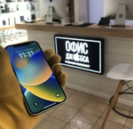iPhone 12 64 ГБ б/у