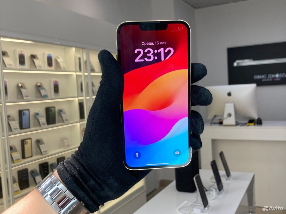 iPhone 13 Pro, 256 ГБ б/у