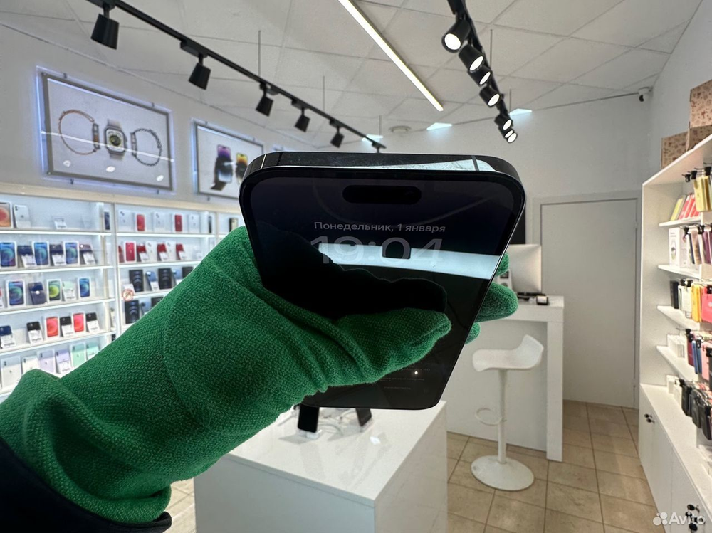 iPhone 14 Pro Max, 256 ГБ б/у