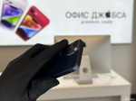 iPhone 13 Mini, 256 ГБ б/у