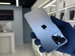 iPhone 13 Pro Max, 256 ГБ б/у