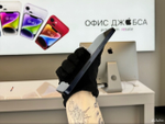 iPhone 12, 256 ГБ б/у