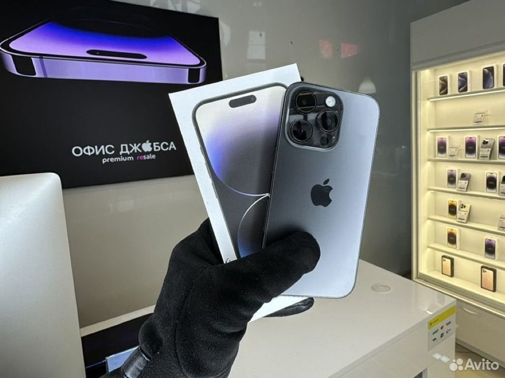 iPhone 14 Pro, 128 ГБ б/у
