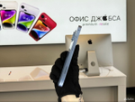 iPhone 14, 512 ГБ б/у