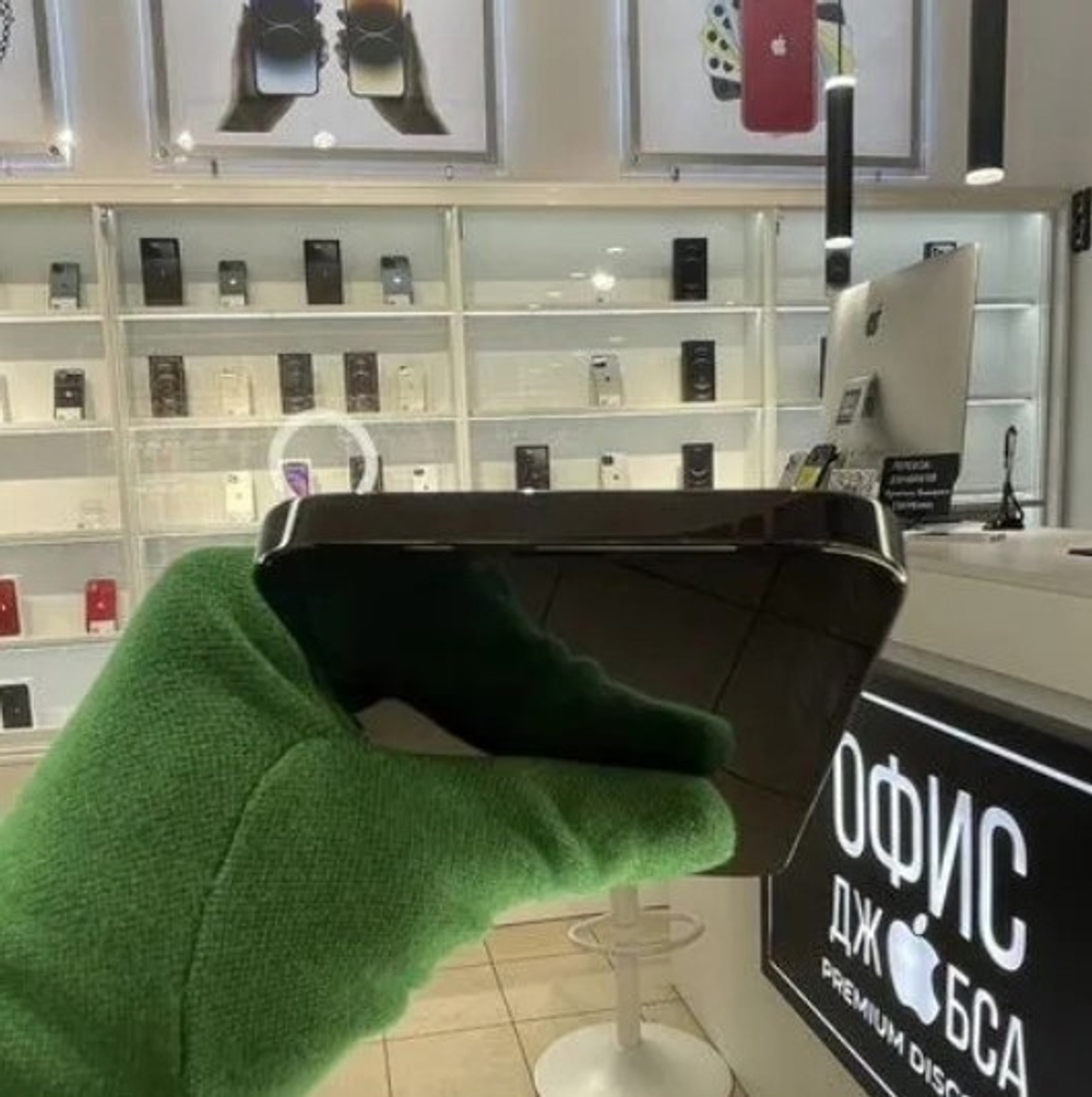 iPhone 13 Pro Max, 1 ТБ б/у