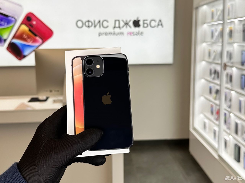 iPhone 12 Mini, 256 ГБ б/у