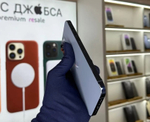 iPhone 13 Pro, 256 ГБ б/у