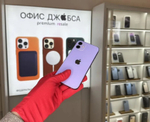 iPhone 12, 128 ГБ б/у