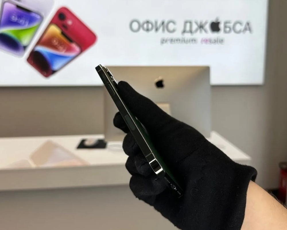 iPhone 13 Pro Max, 256 ГБ б/у