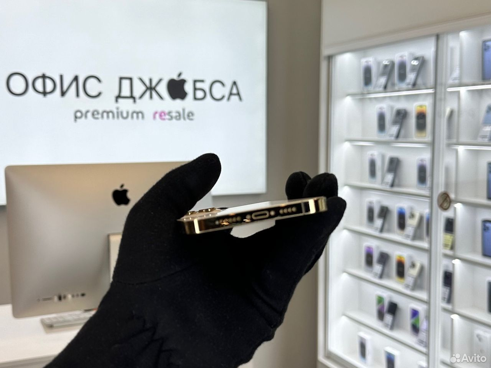 iPhone 12 Pro Max, 256 ГБ б/у