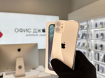 iPhone 12 Mini, 256 ГБ б/у