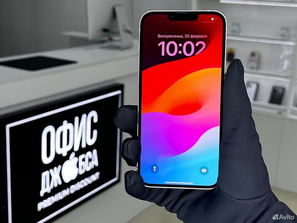 iPhone 13 Pro Max, 128 ГБ б/у
