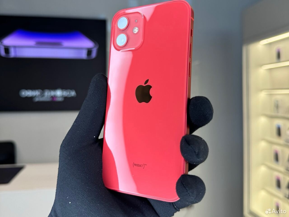 iPhone 12 128 ГБ б/у