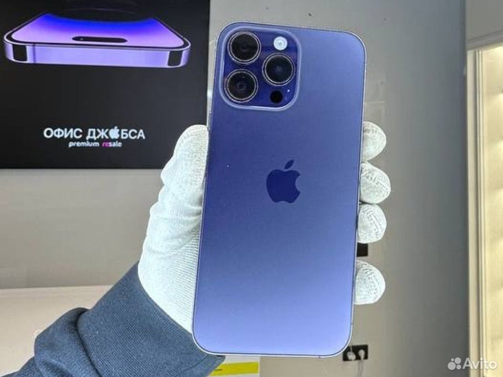 iPhone 14 Pro Max, 128 ГБ б/у