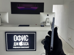 iPhone 13 Pro Max, 128 ГБ б/у