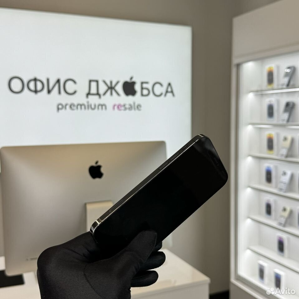 iPhone 13 Mini, 128 ГБ б/у