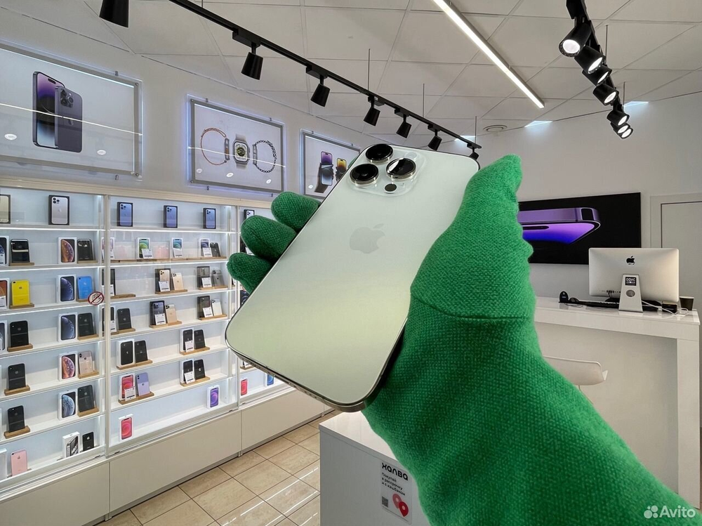 iPhone 14 Pro Max, 256 ГБ б/у