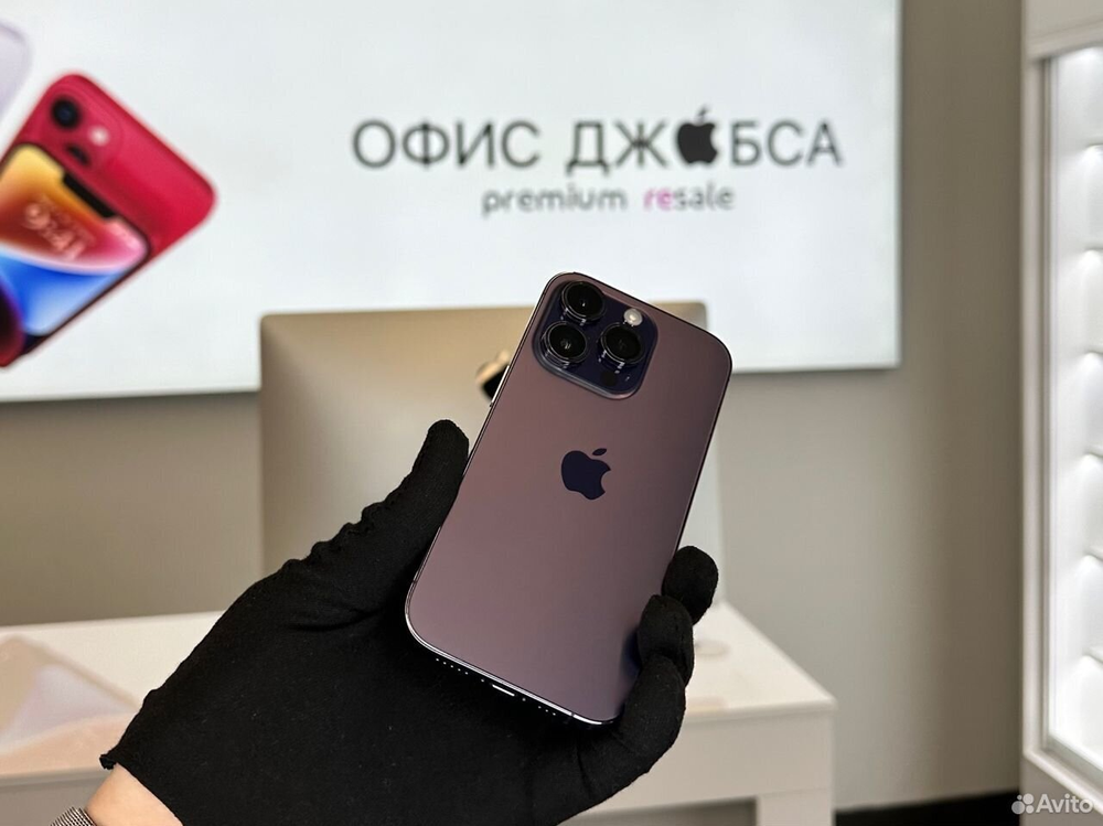 iPhone 14 Pro, 512 ГБ б/у