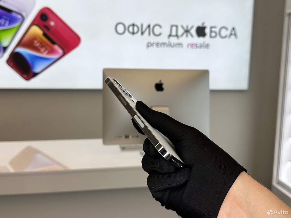 iPhone 13 Pro, 1 ТБ б/у