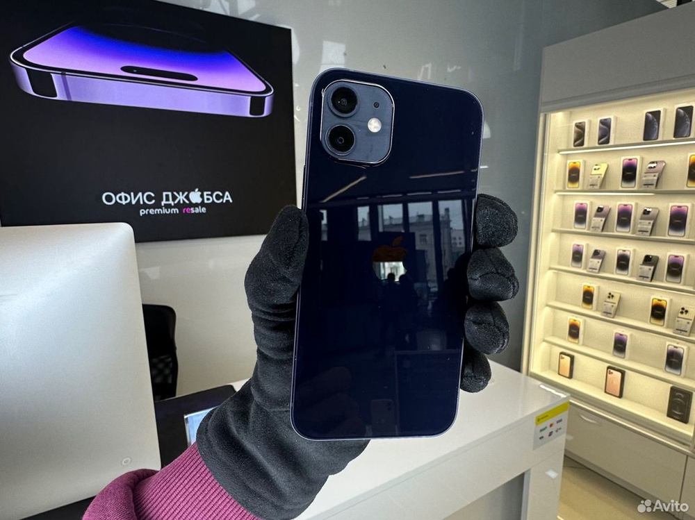 iPhone 12 256 ГБ б/у